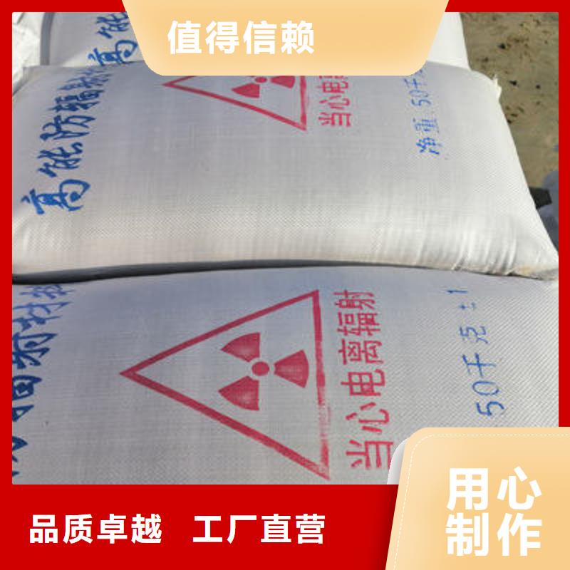 防辐射铅板-铅板厂家诚信商家服务热情