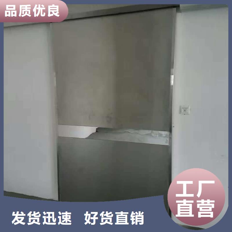 防辐射铅板空气净化设备用途广泛