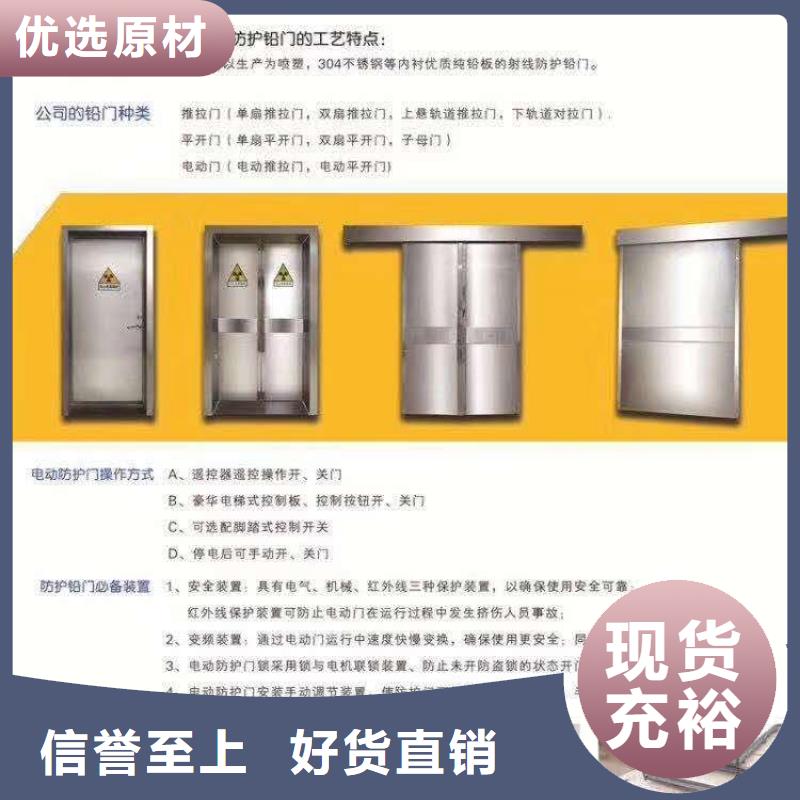 防辐射铅板X光室用铅板卷采购