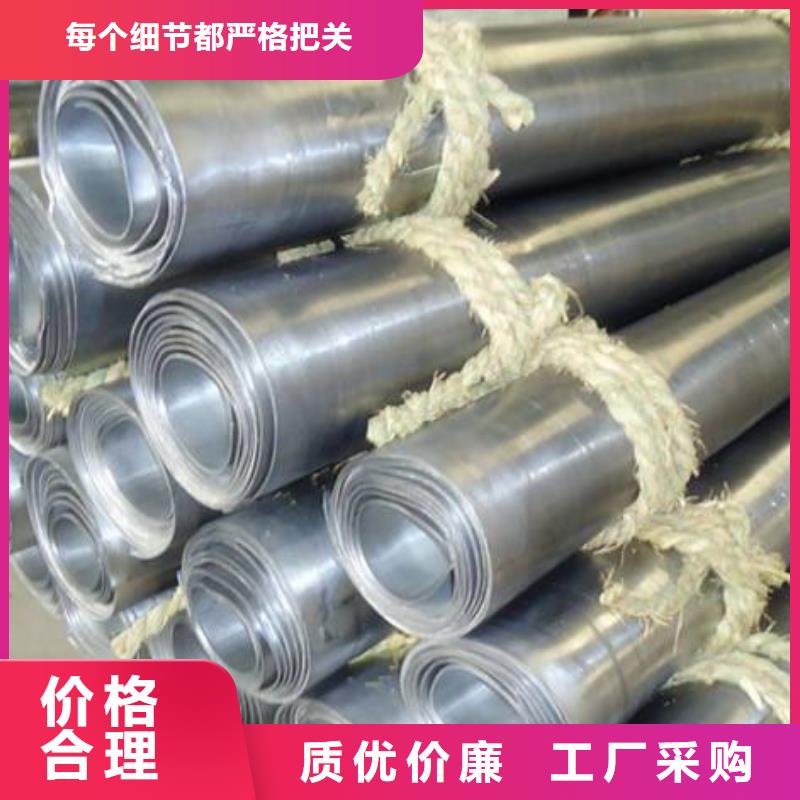 防辐射铅板铅衣服厂家诚信商家服务热情