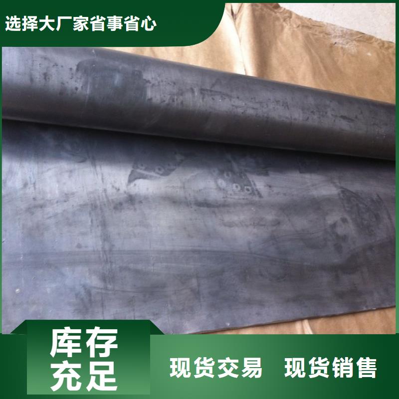防辐射铅板【防辐射铅门窗厂家】精工打造
