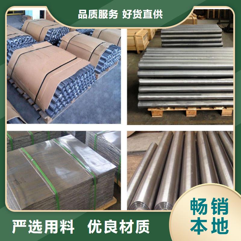 射线防护铅玻璃价格