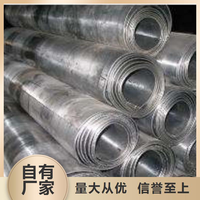 防辐射铅板【10mm辐射铅板】质量层层把关