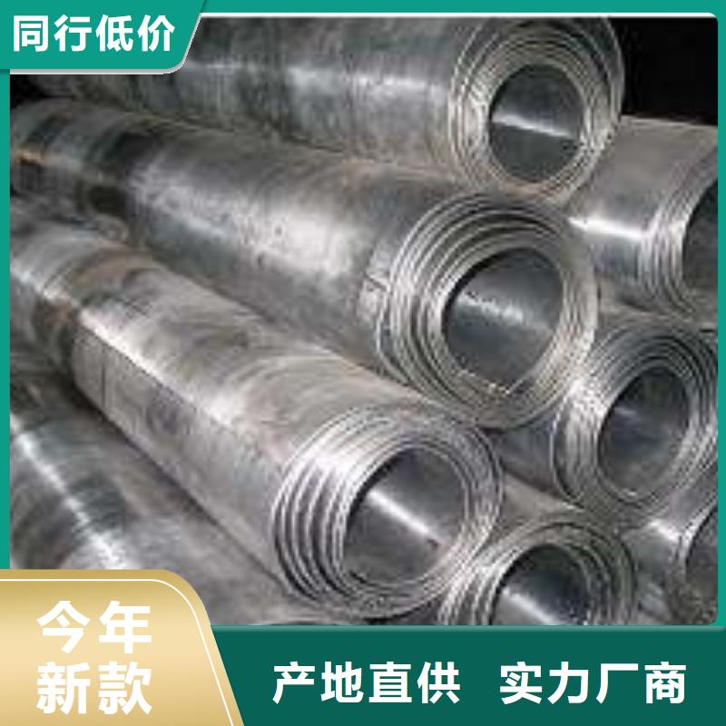 3个当量铅玻璃价格低