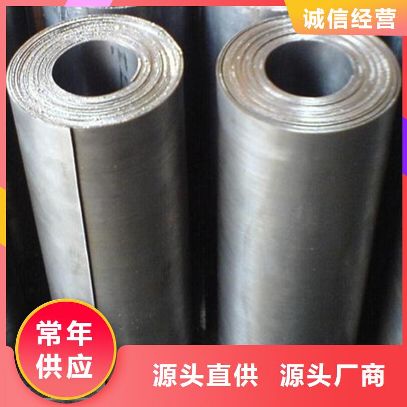 15mm铅玻璃订制