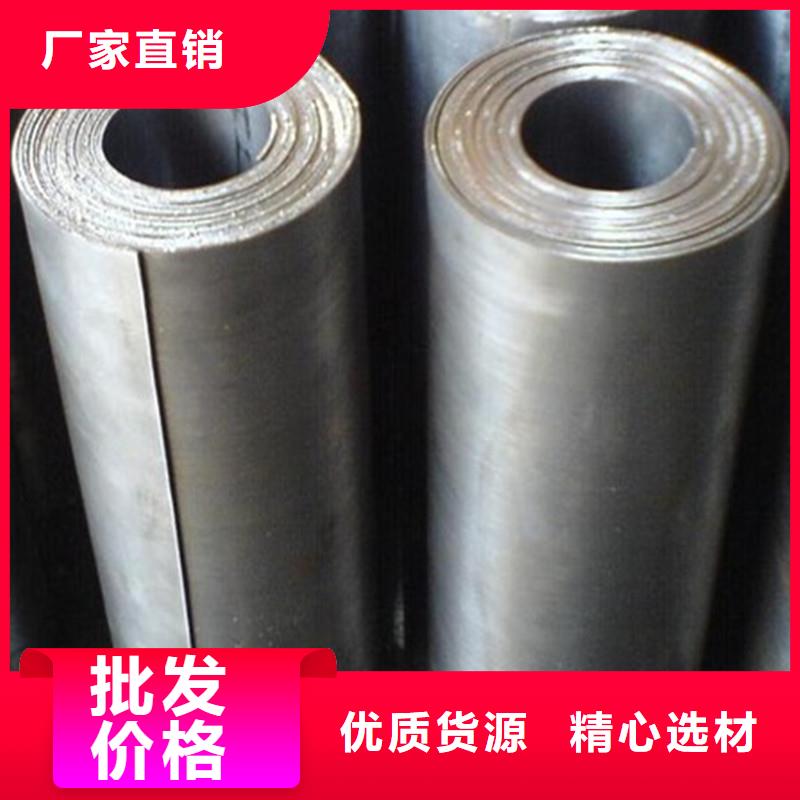 防辐射铅板铅玻璃工厂自营