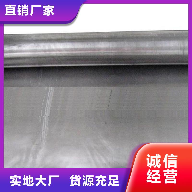 防辐射铅板硫酸钡砂厂无中间商厂家直销