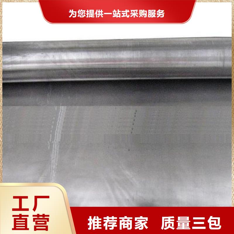 防辐射铅板硫酸钡砂厂货到付款