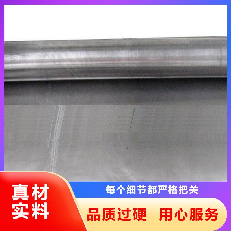 防辐射铅板辐射铅板1mm源头把关放心选购