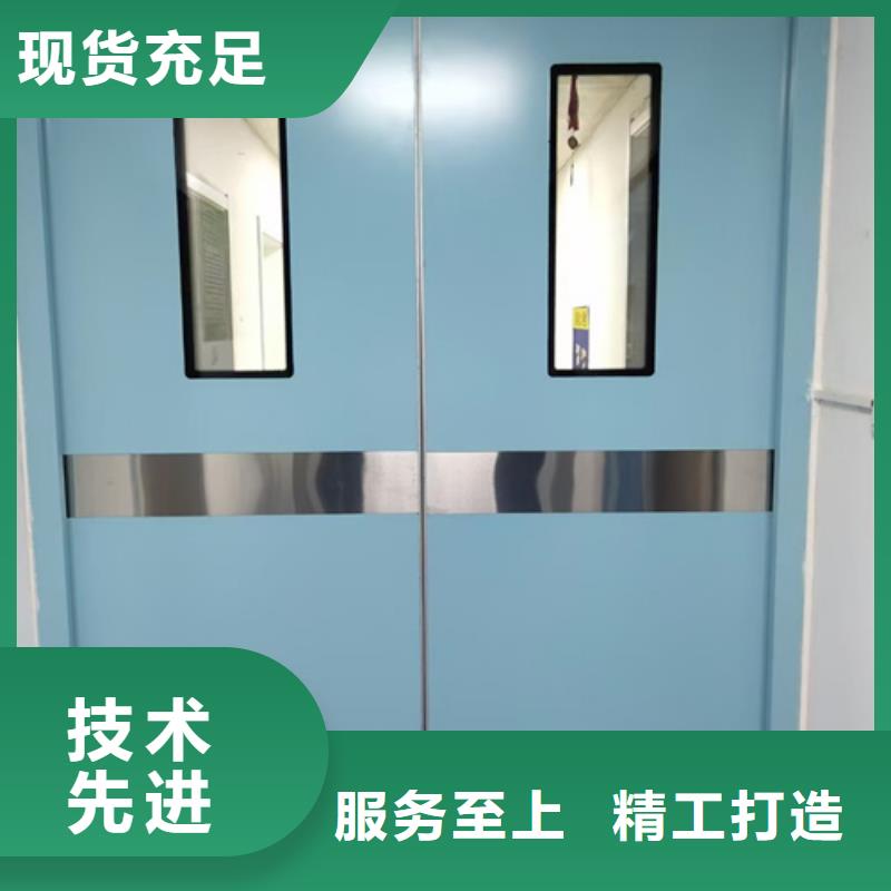 【防辐射铅板_防辐射铅屏风厂值得买】