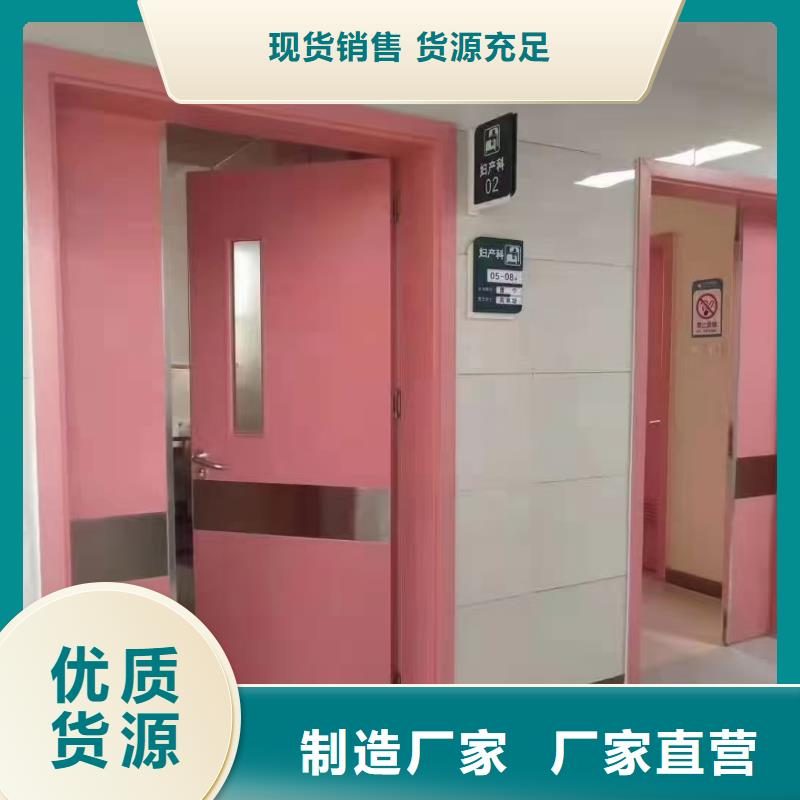 【防辐射铅板】铅玻璃厂一周内发货