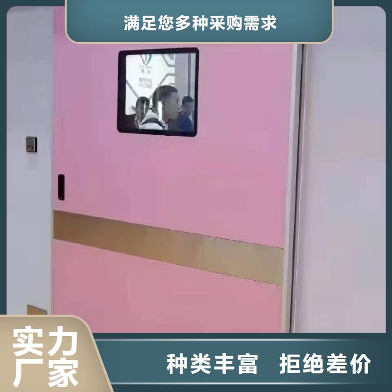 【防辐射铅板_防辐射铅屏风厂值得买】