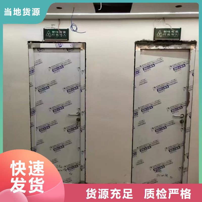 15mm铅玻璃近期行情