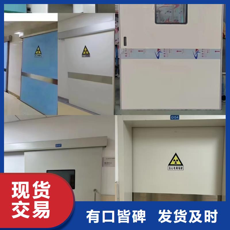 防辐射铅玻璃按需定制