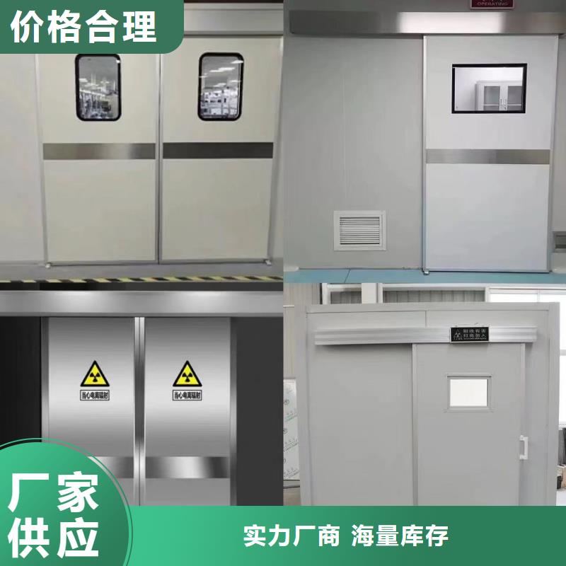 【防辐射铅板铅门厂家实力厂家直销】