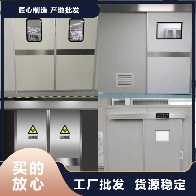 【防辐射铅板】-铅玻璃厂家常年供应