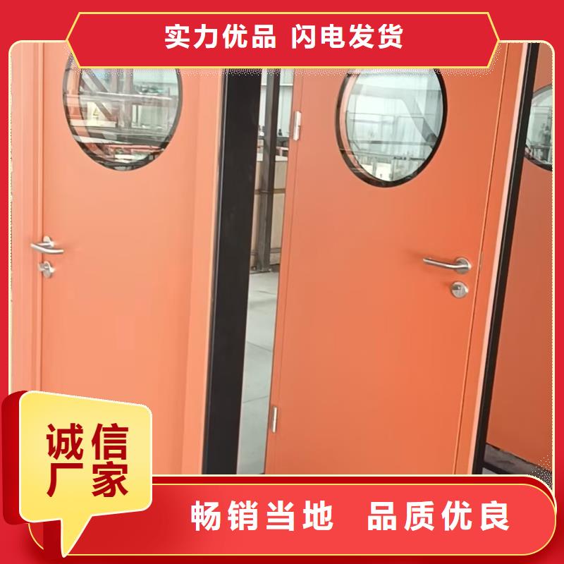 防辐射铅板【辐射防护】厂家现货供应