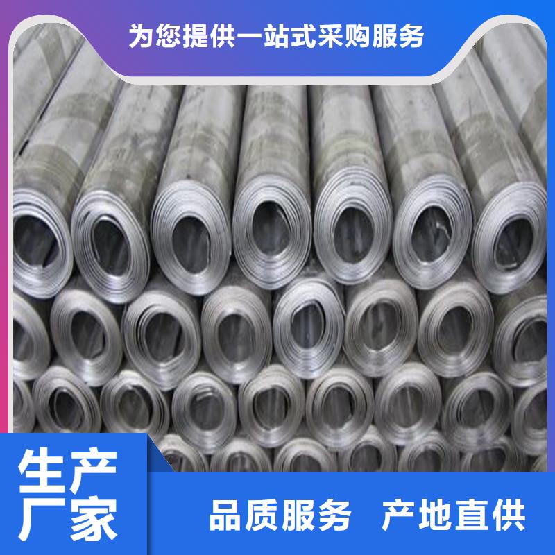 防辐射铅板硫酸钡砂厂货到付款