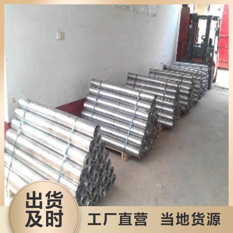 射线防护铅玻璃订制