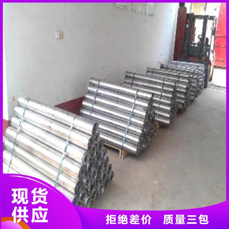 防辐射铅板气密门厂一对一为您服务