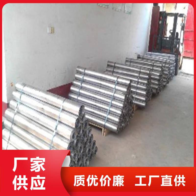 【防辐射铅板硫酸钡板厂家实力雄厚】