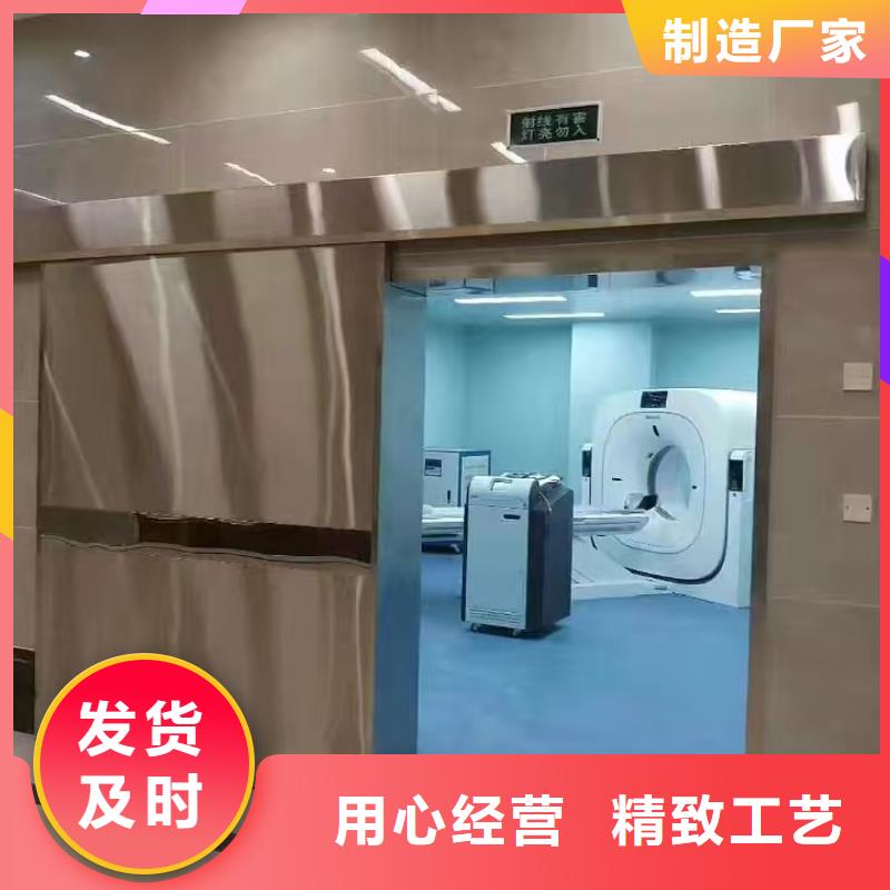 20毫米铅玻璃价格低