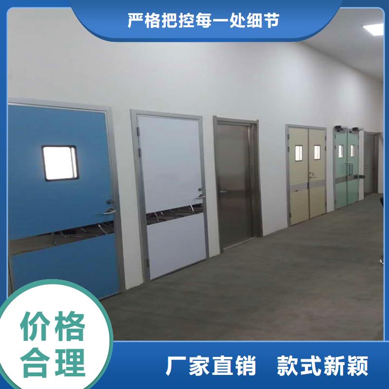 【防辐射铅板】1mm辐射铅板实拍展现
