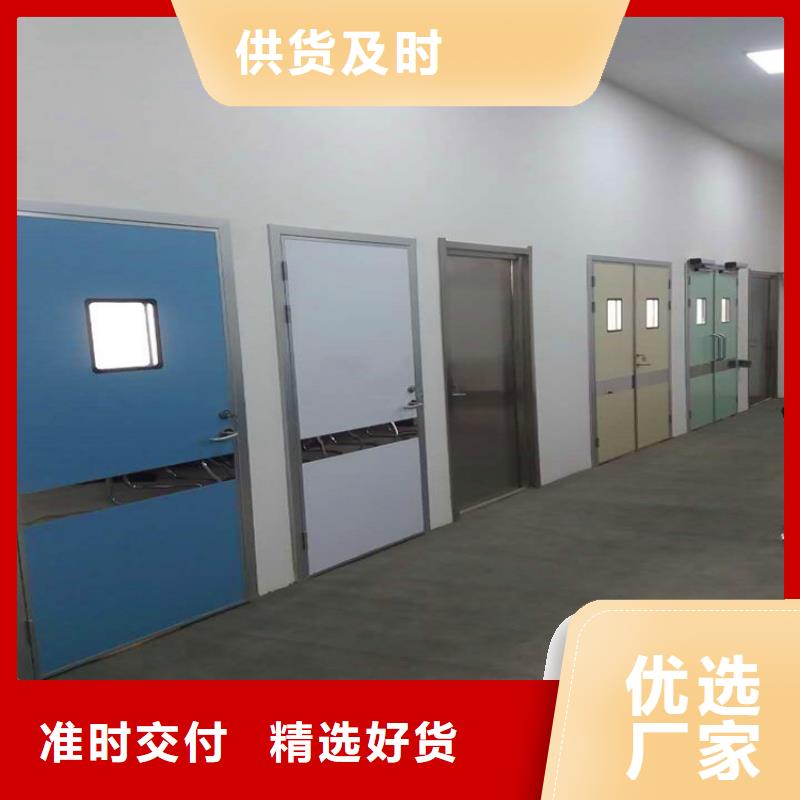 【防辐射铅板】铅门厂家货品齐全