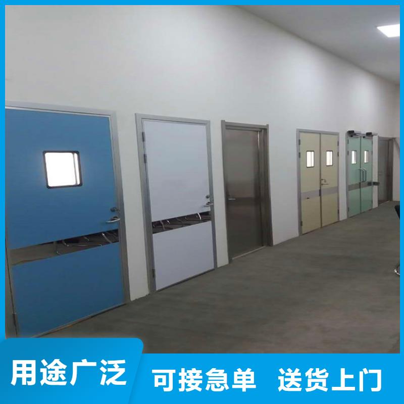 防辐射铅板铅玻璃工厂自营