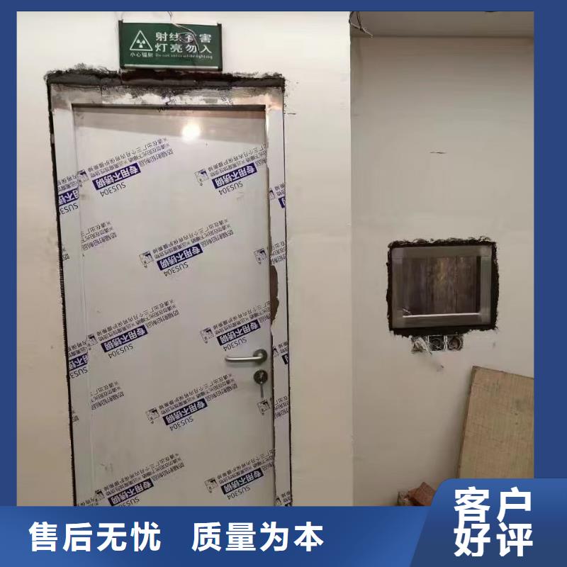4个铅当量铅玻璃报价