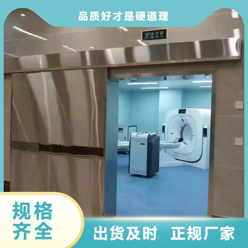 防辐射铅板硫酸钡板价格实惠