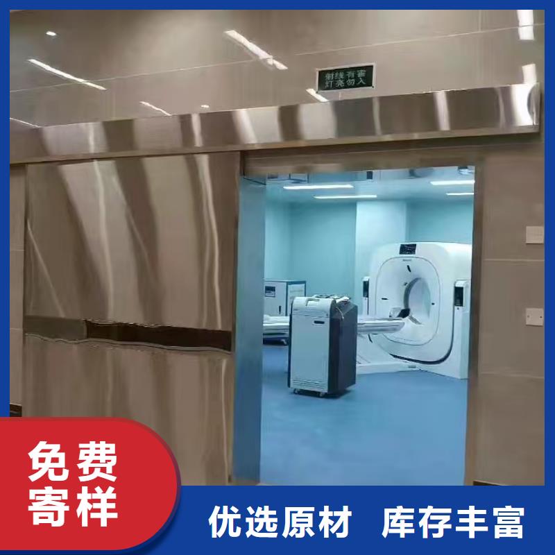 陵水县15mm铅玻璃按需定制