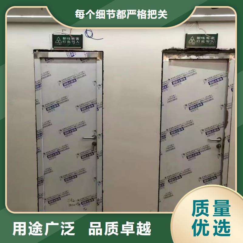 防辐射铅板_防辐射钡板厂价格合理