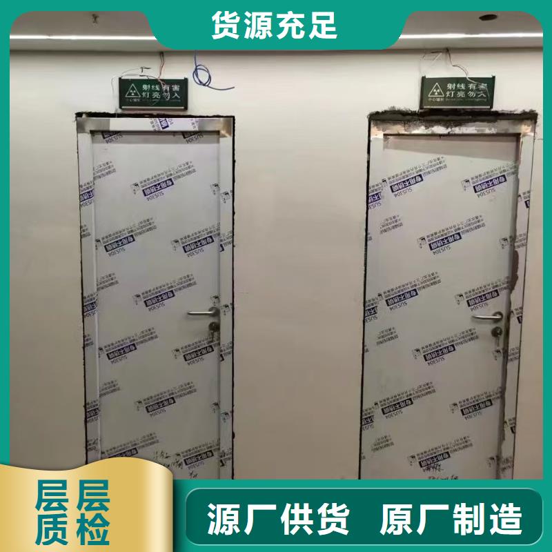 防辐射铅板铅玻璃厂家厂家