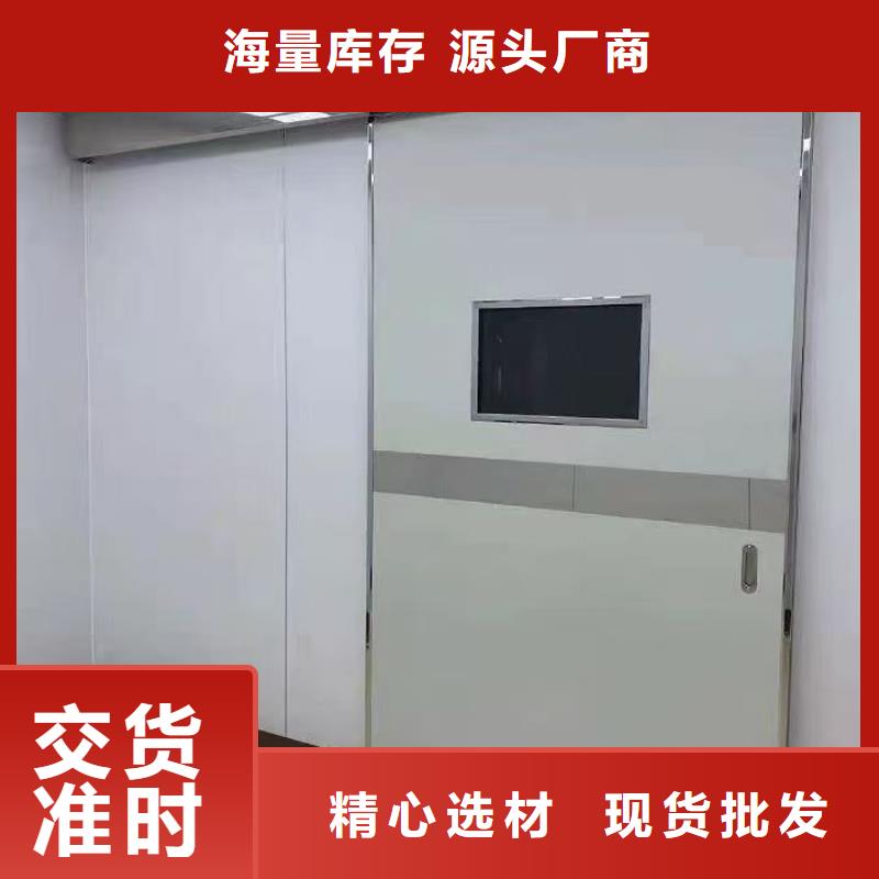 防辐射铅板【10mm辐射铅板】质量层层把关