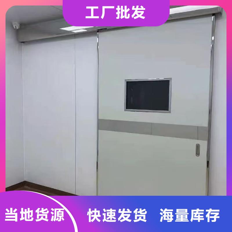 射线防护铅玻璃生产厂家