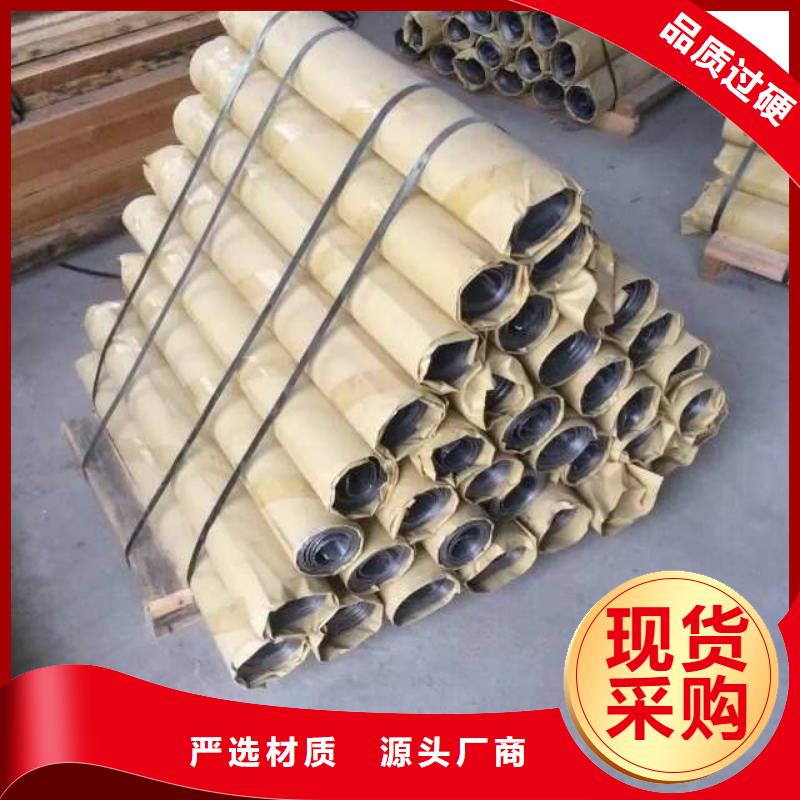 防辐射铅板_X光室用铅板卷同行低价