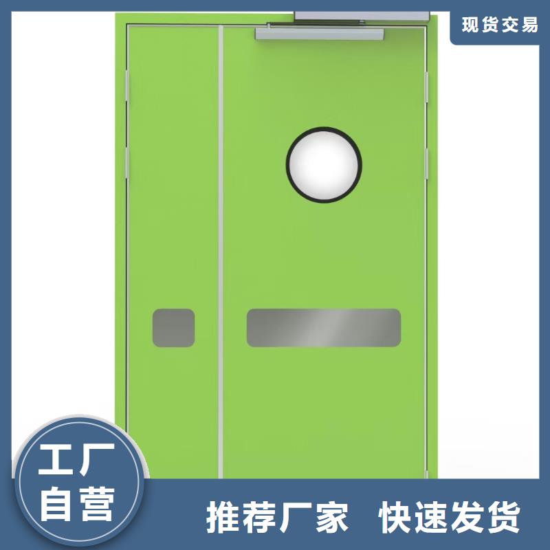 防辐射铅板铅玻璃厂家厂家