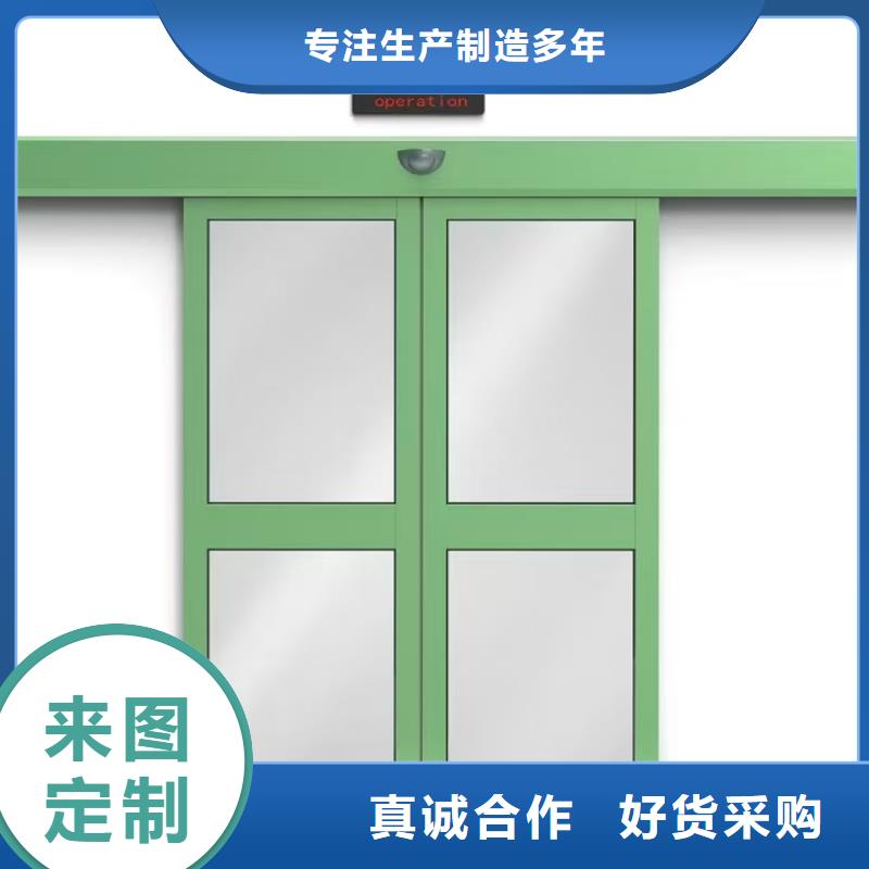 防辐射铅板防辐射铅屏风厂好品质售后无忧