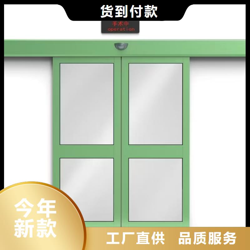 防辐射铅板-【X光室用铅板卷】精致工艺