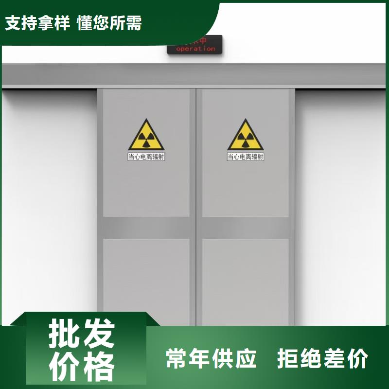 防辐射铅板防辐射铅屏风厂家专业厂家