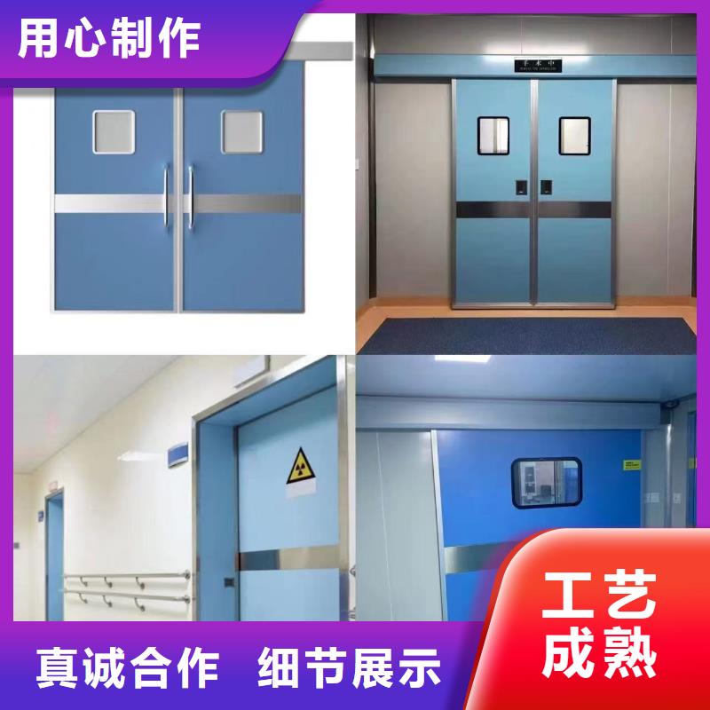 防辐射铅板气密门诚信经营