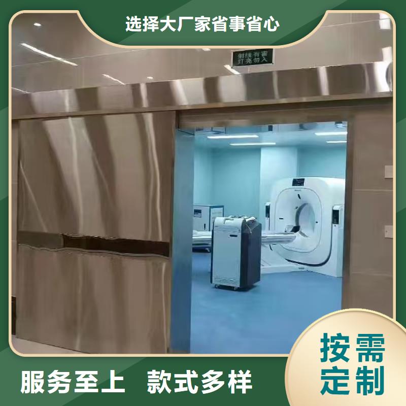 15mm铅玻璃按需定制