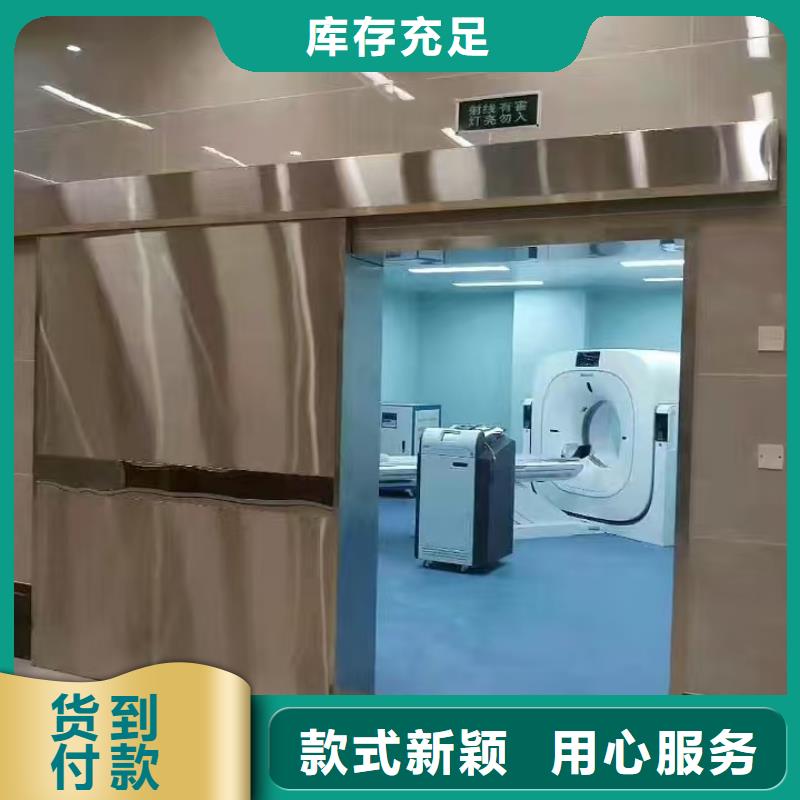 【防辐射铅板】-铅衣服海量现货