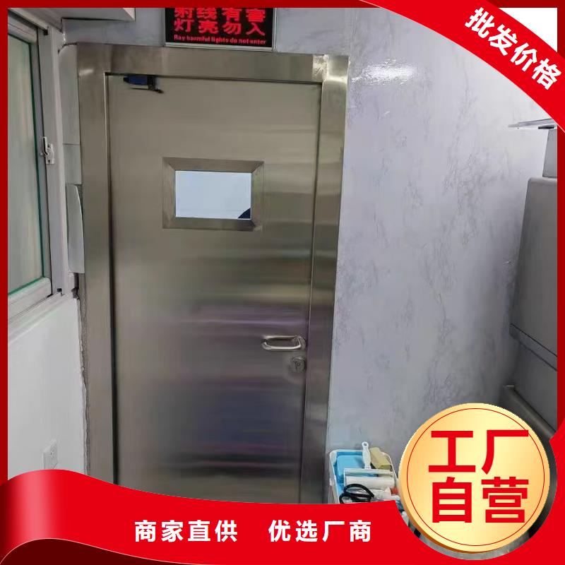 防辐射铅板硫酸钡砂厂品质信得过