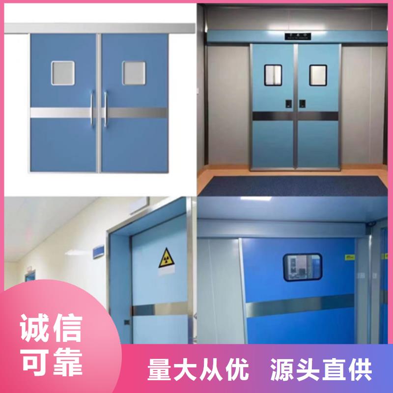 防辐射铅玻璃按需定制