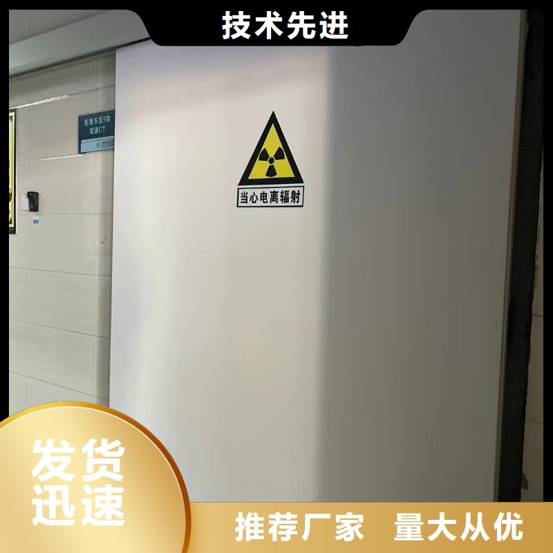 4个铅当量铅玻璃报价