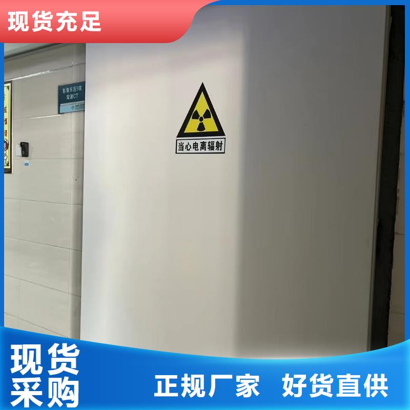 3个当量铅玻璃价格