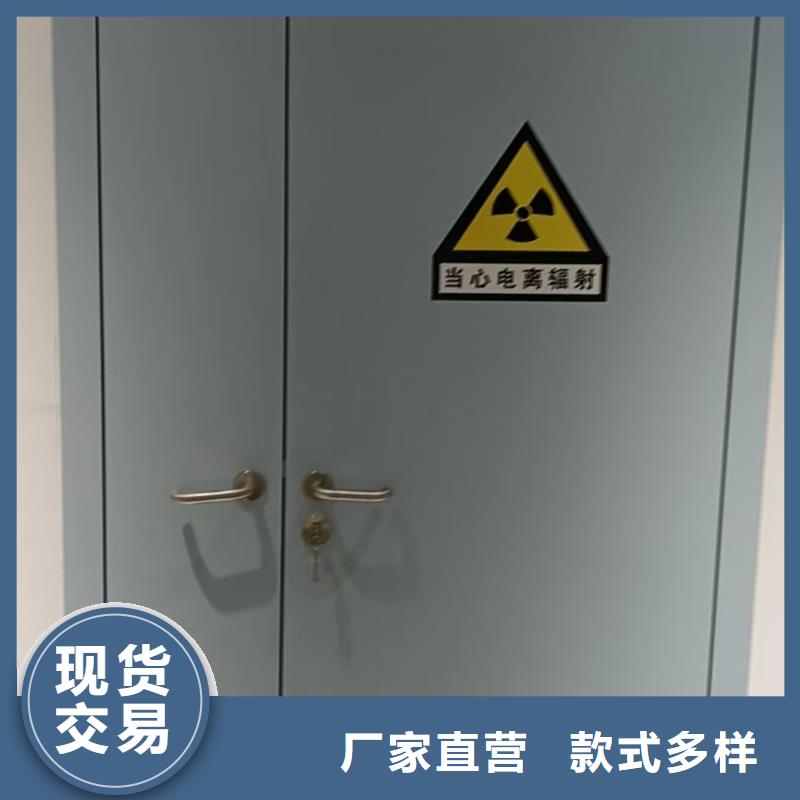 防辐射铅板铅衣服厂家诚信商家服务热情