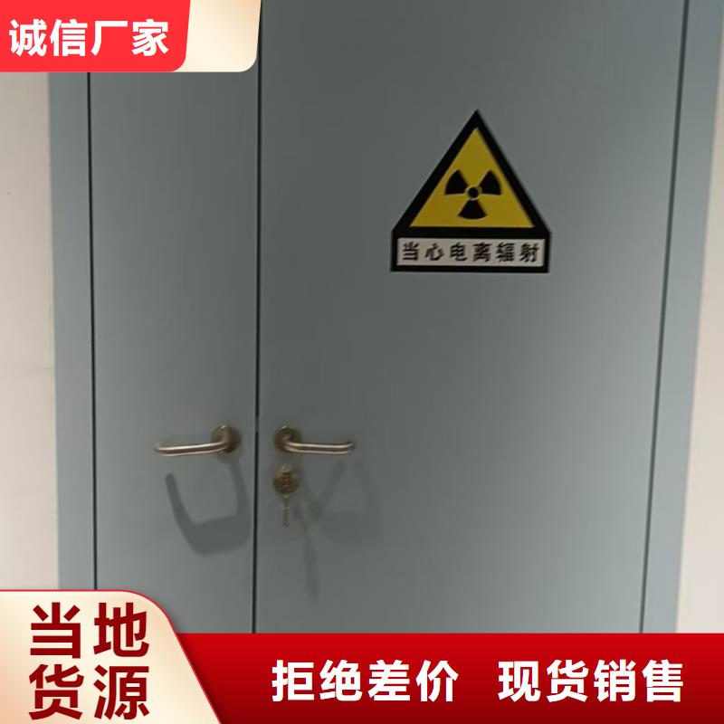 防辐射铅板辐射铅板2mm自营品质有保障